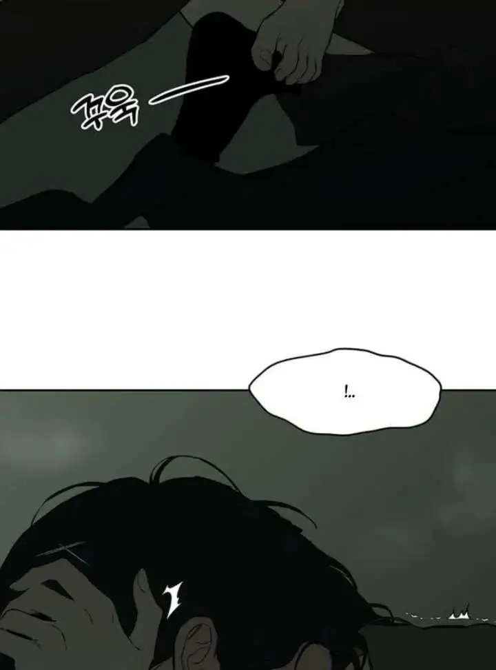 Tears on a Withered Flower Chapter 78 page 127