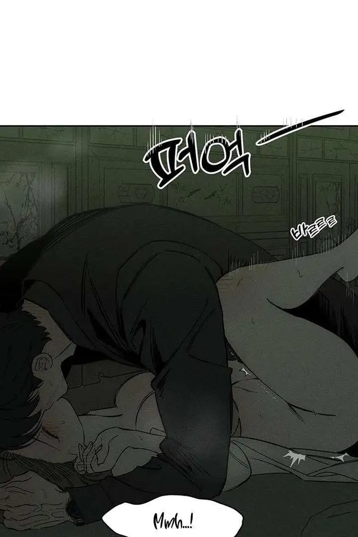 Tears on a Withered Flower Chapter 79 page 7