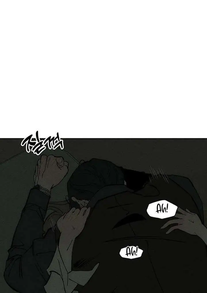 Tears on a Withered Flower Chapter 79 page 14