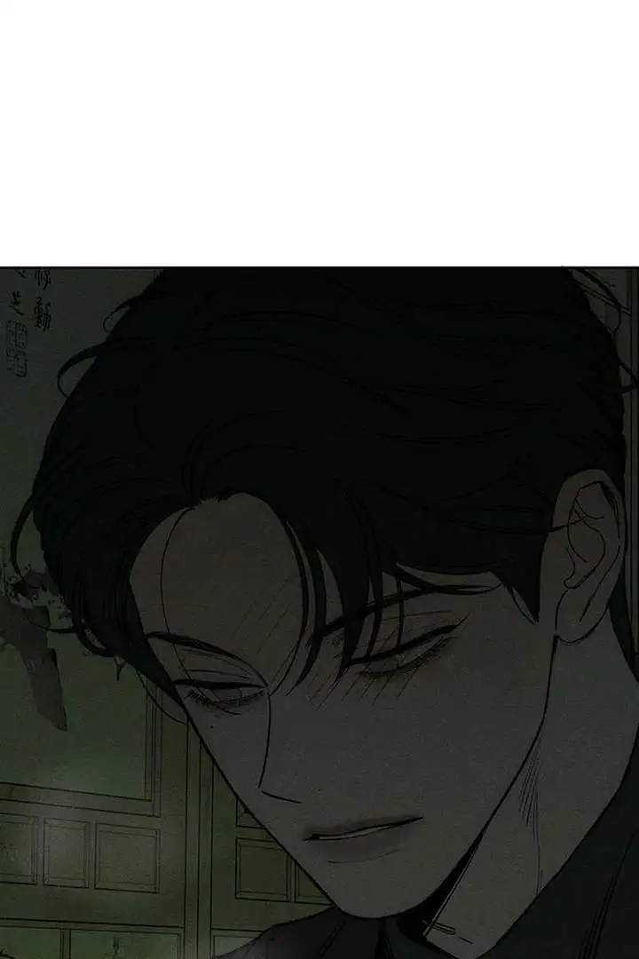 Tears on a Withered Flower Chapter 79 page 22