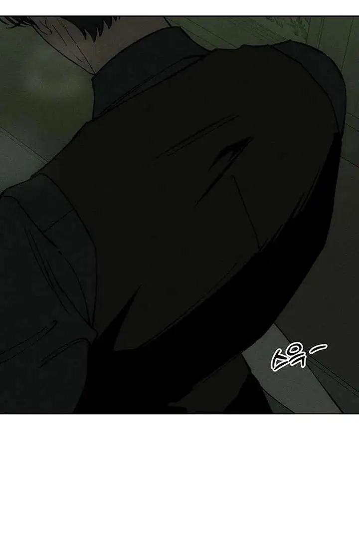 Tears on a Withered Flower Chapter 79 page 24