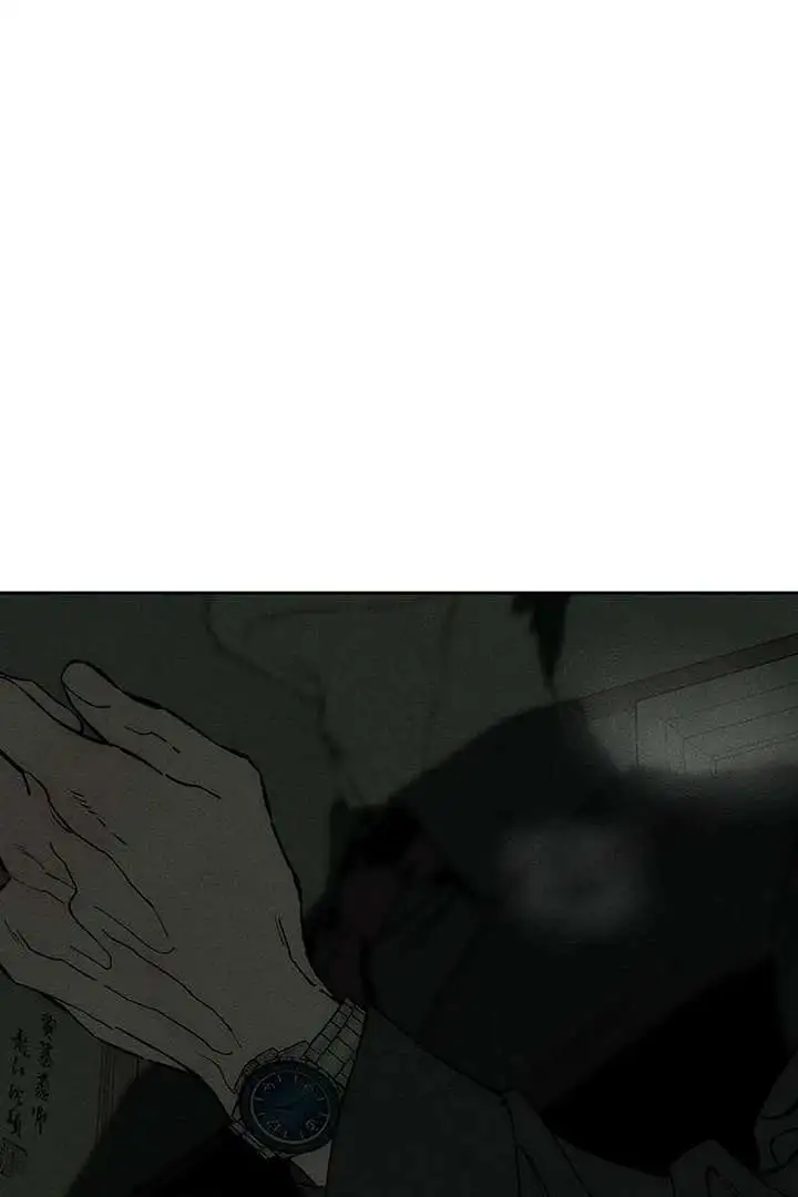 Tears on a Withered Flower Chapter 79 page 25