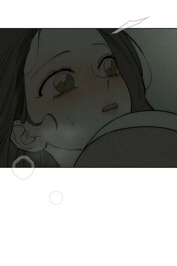 Tears on a Withered Flower Chapter 79 page 47