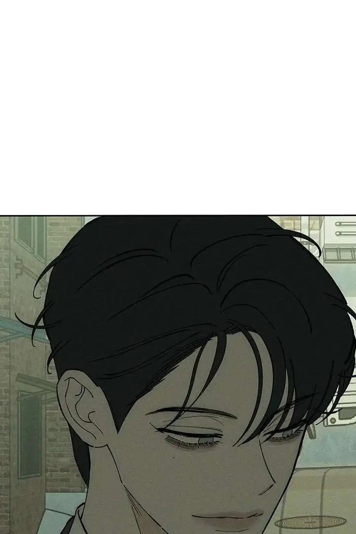 Tears on a Withered Flower Chapter 79 page 75