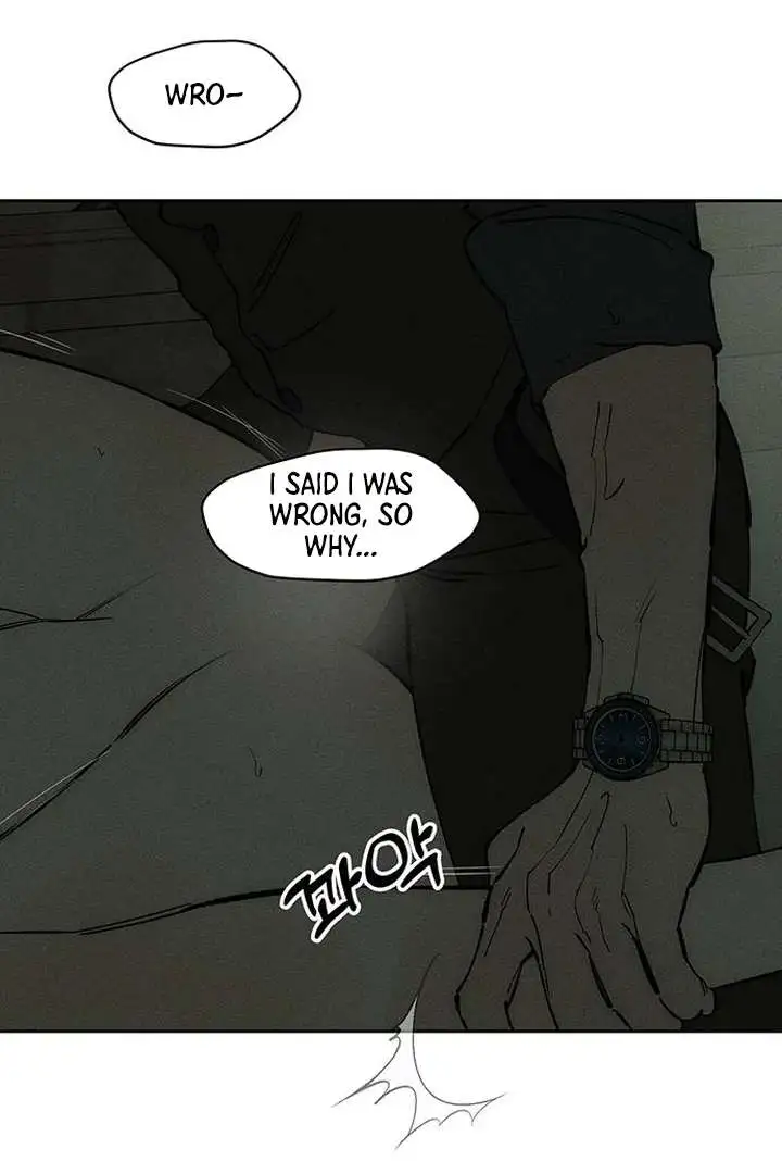 Tears on a Withered Flower Chapter 79 page 48