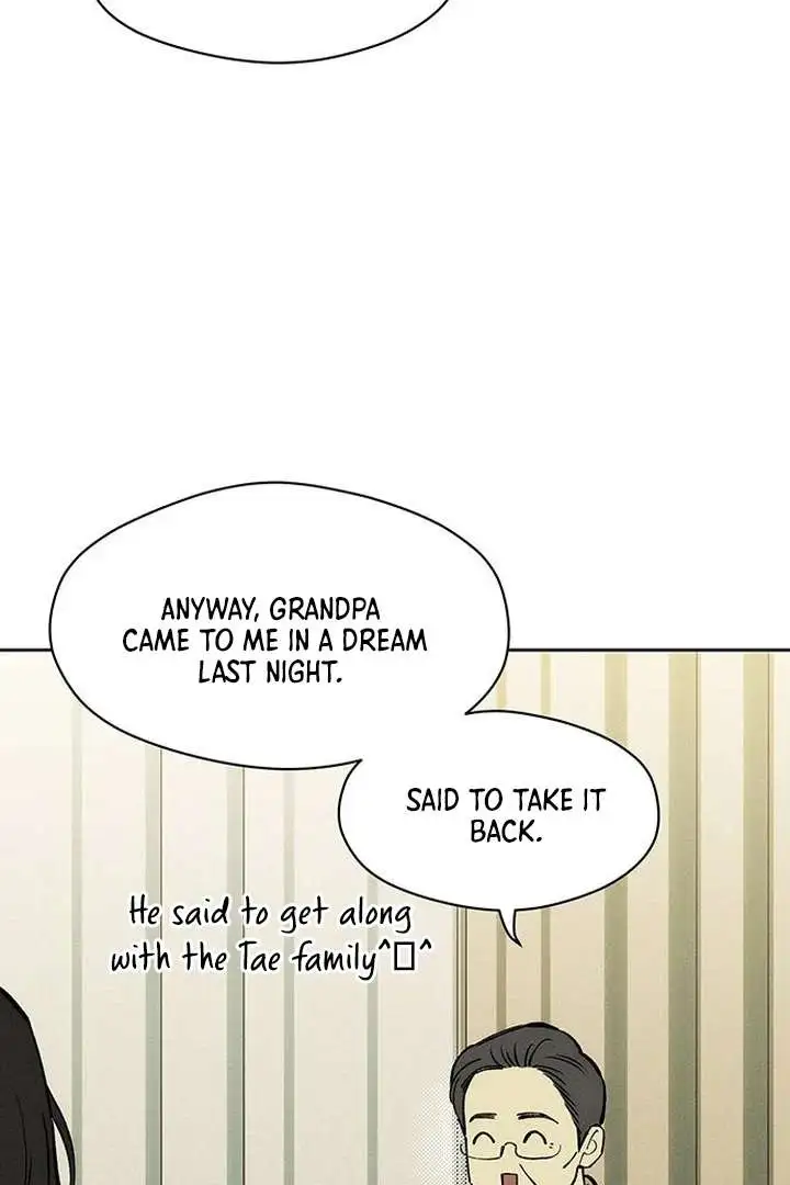 Tears on a Withered Flower Chapter 79 page 111
