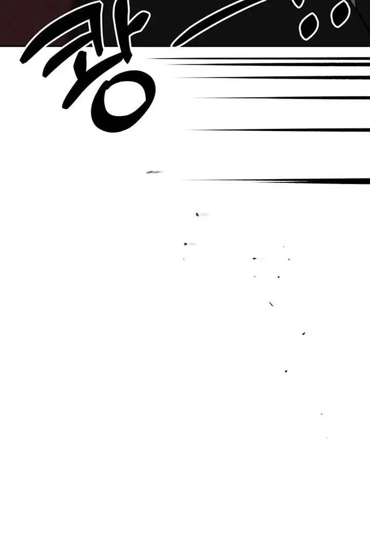 Tears on a Withered Flower Chapter 79 page 119