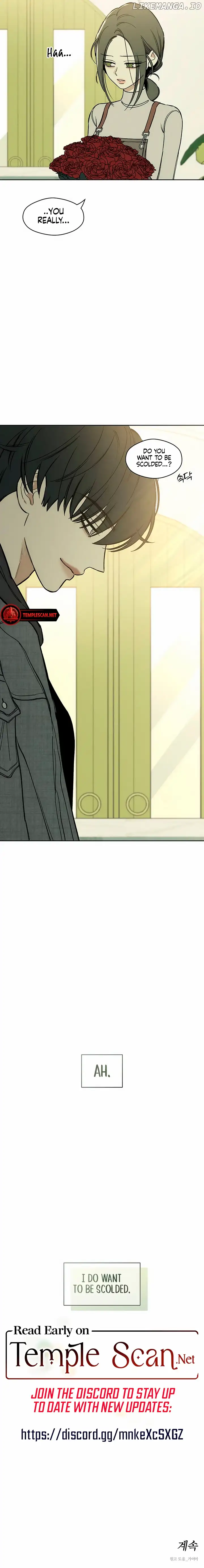 Tears on a Withered Flower Chapter 8 page 13