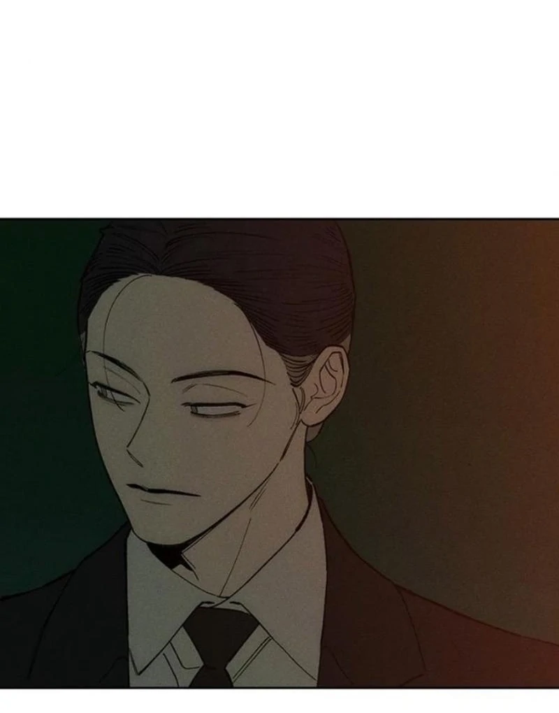 Tears on a Withered Flower Chapter 81 page 13