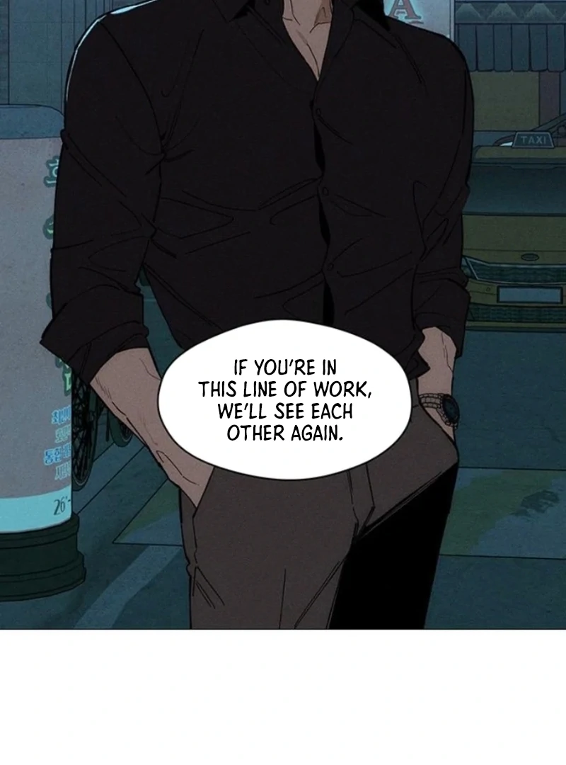 Tears on a Withered Flower Chapter 81 page 78