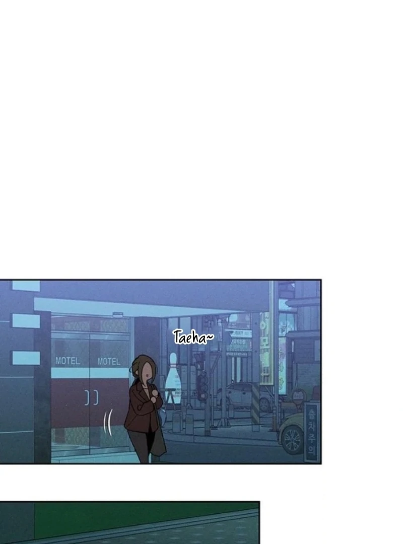Tears on a Withered Flower Chapter 81 page 79