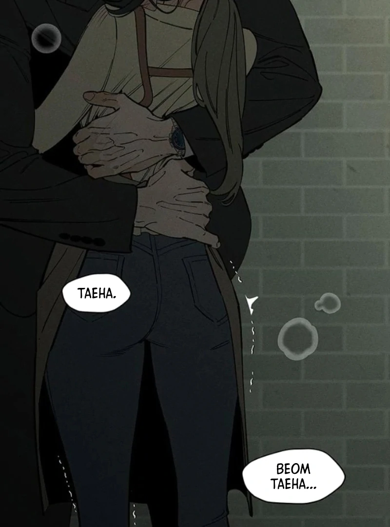 Tears on a Withered Flower Chapter 81 page 100