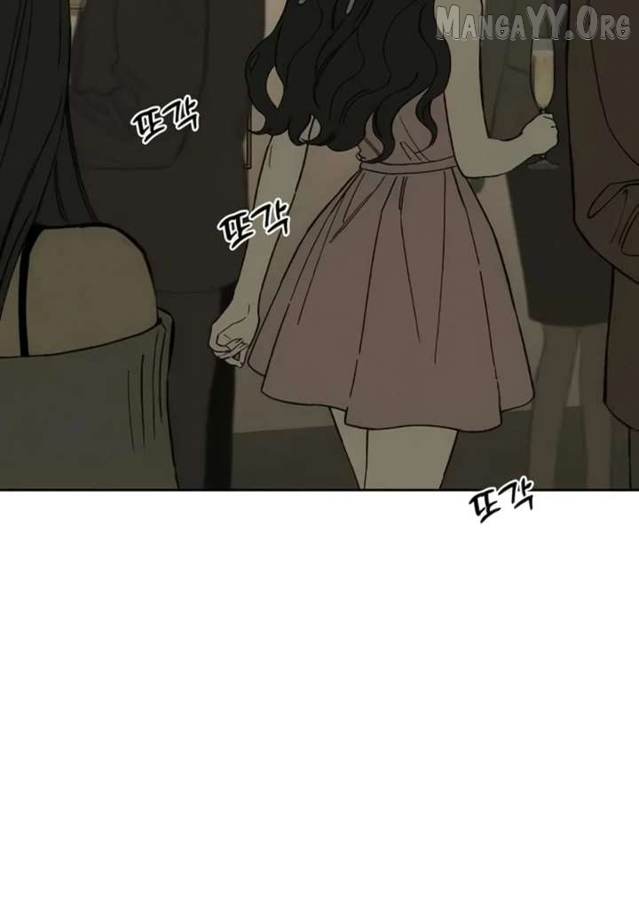 Tears on a Withered Flower Chapter 82 page 57