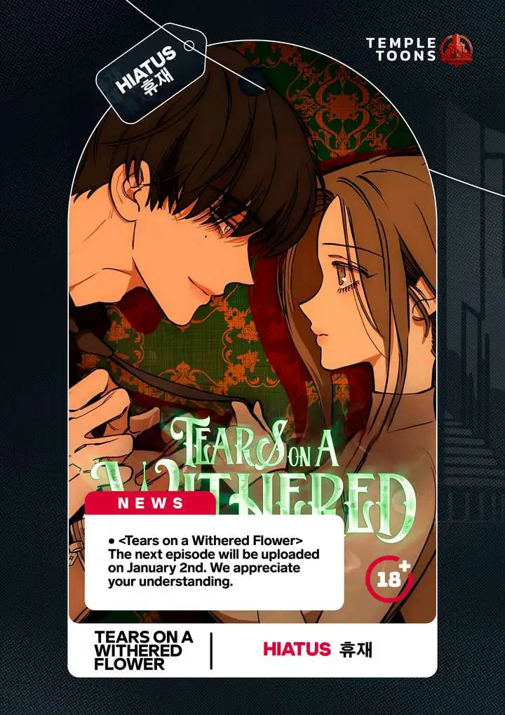 Tears on a Withered Flower Chapter 83.5 page 1