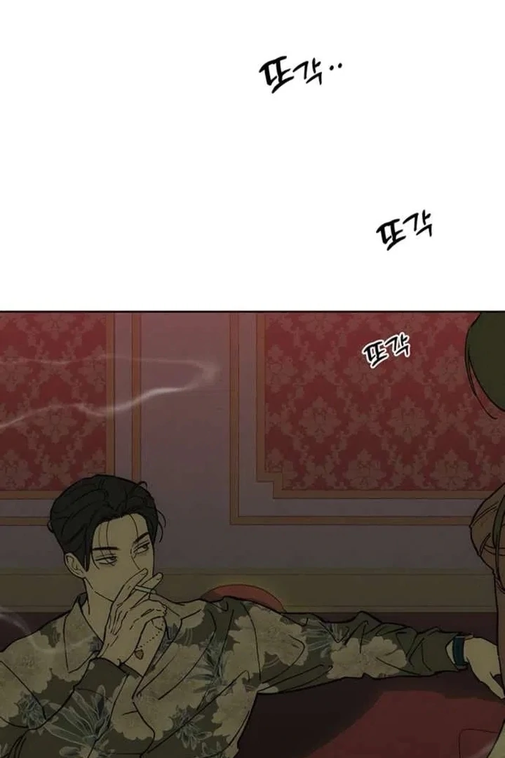 Tears on a Withered Flower Chapter 86 page 21