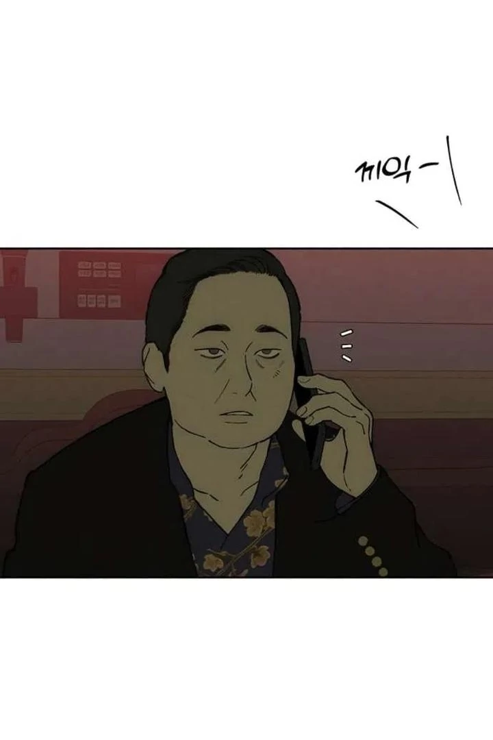 Tears on a Withered Flower Chapter 86 page 5