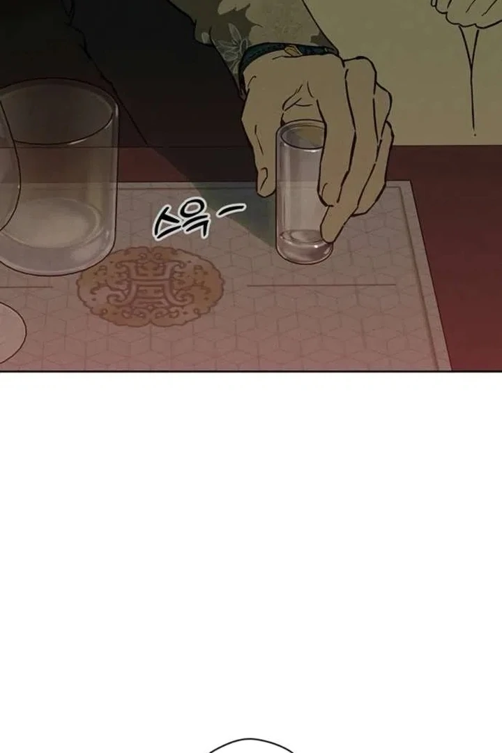 Tears on a Withered Flower Chapter 86 page 39