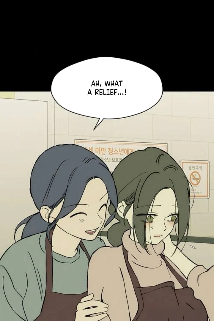 Tears on a Withered Flower Chapter 86 page 48