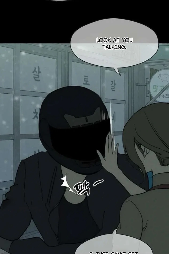 Tears on a Withered Flower Chapter 86 page 54