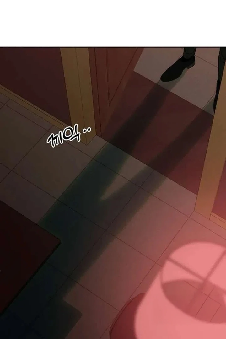 Tears on a Withered Flower Chapter 86 page 142