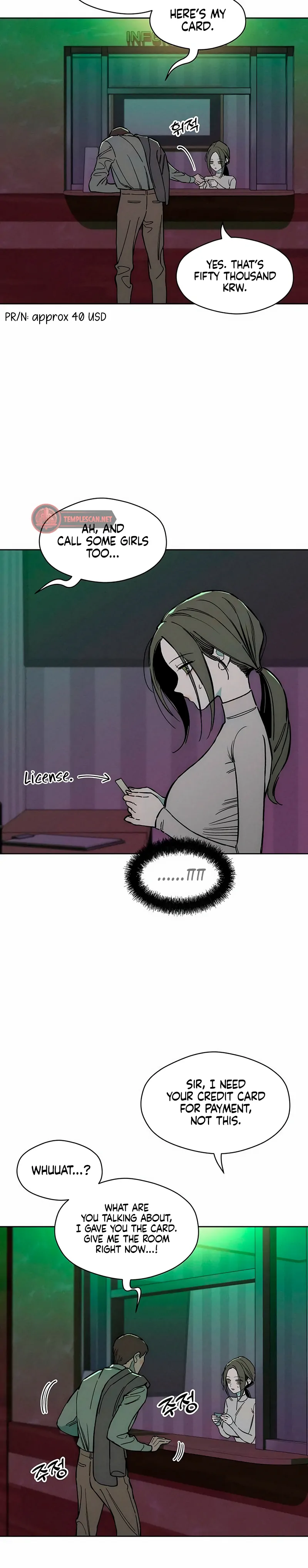 Tears on a Withered Flower Chapter 9 page 32