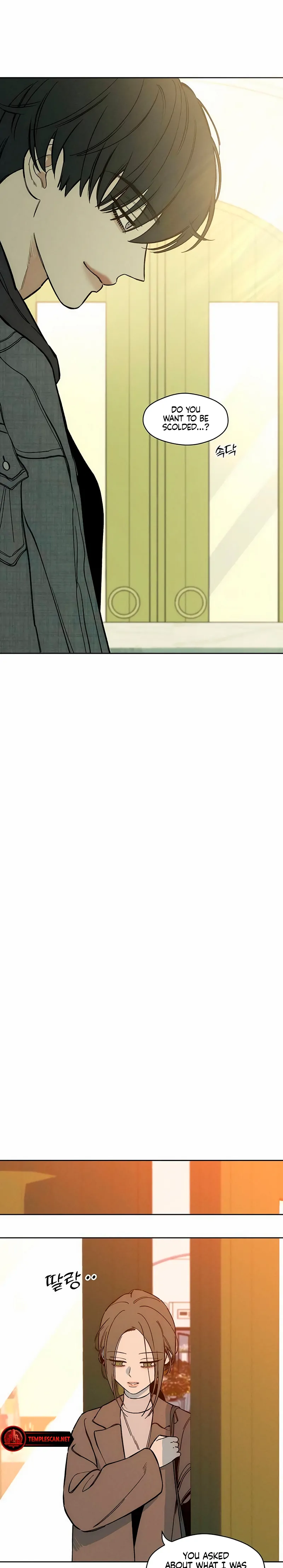 Tears on a Withered Flower Chapter 9 page 2