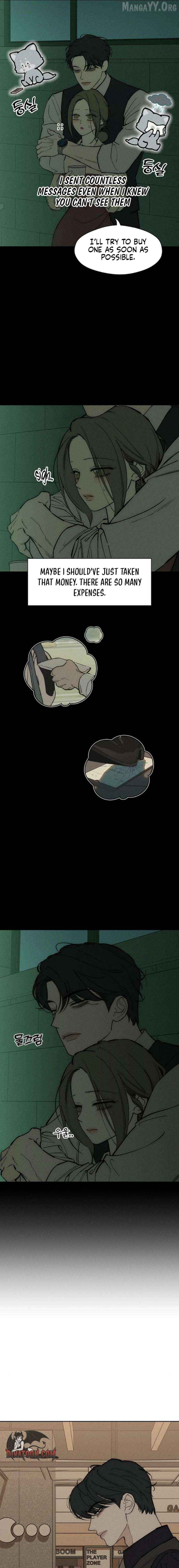 Tears on a Withered Flower Chapter 95 page 17