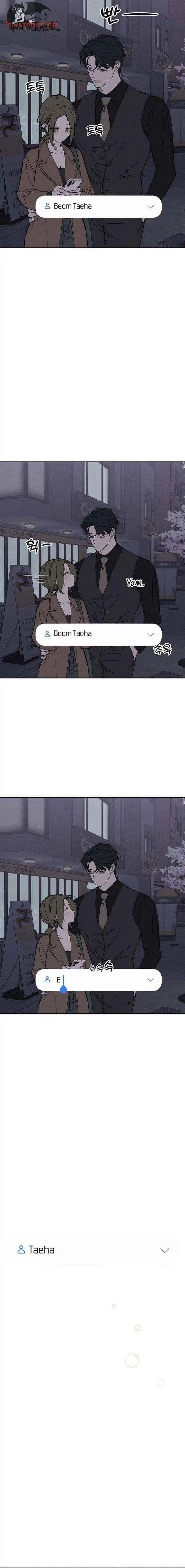 Tears on a Withered Flower Chapter 96 page 14