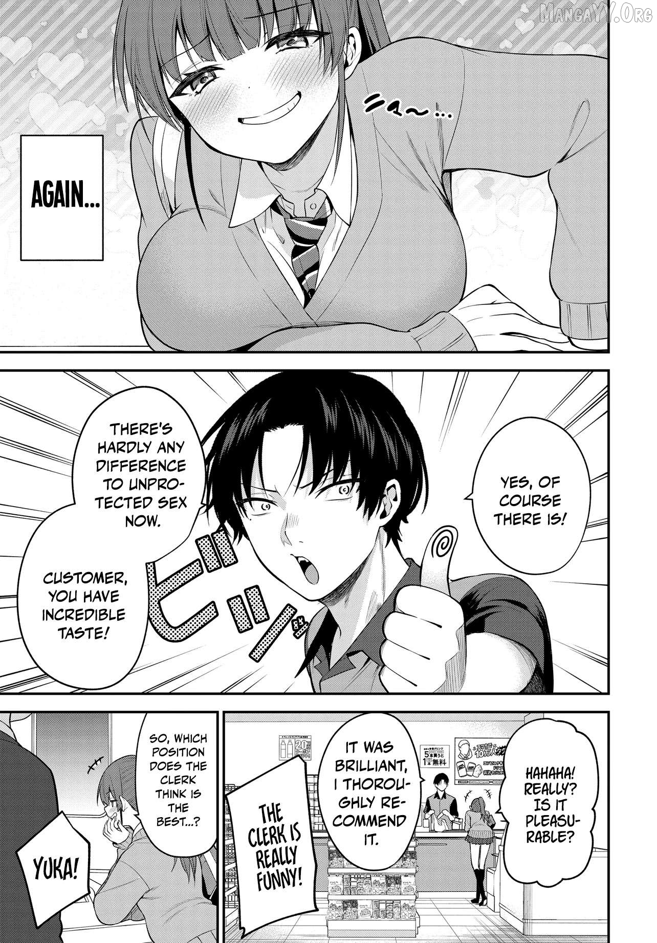 Teisou gyakuten sekai de tanomeba yareru to uwasa no ore Chapter 1 page 6