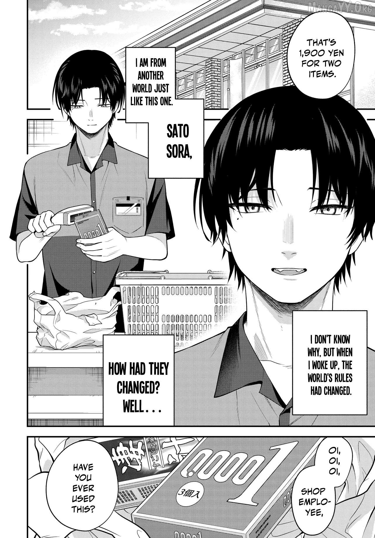 Teisou gyakuten sekai de tanomeba yareru to uwasa no ore Chapter 1 page 5