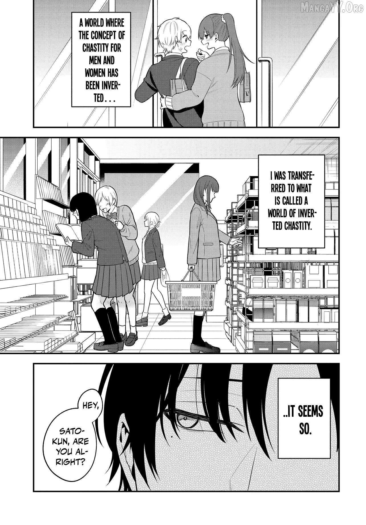 Teisou gyakuten sekai de tanomeba yareru to uwasa no ore Chapter 1 page 8