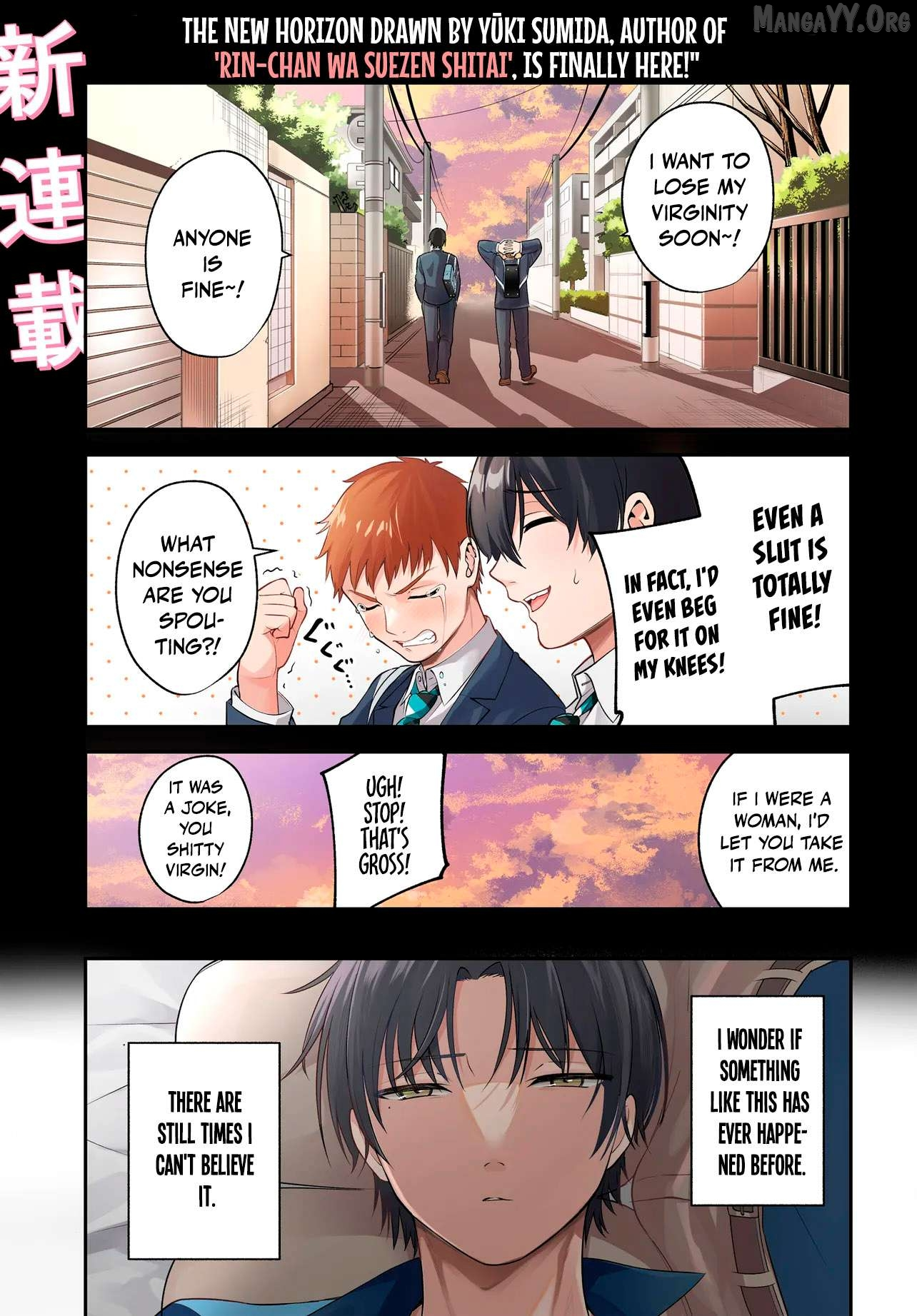 Teisou gyakuten sekai de tanomeba yareru to uwasa no ore Chapter 1 page 1