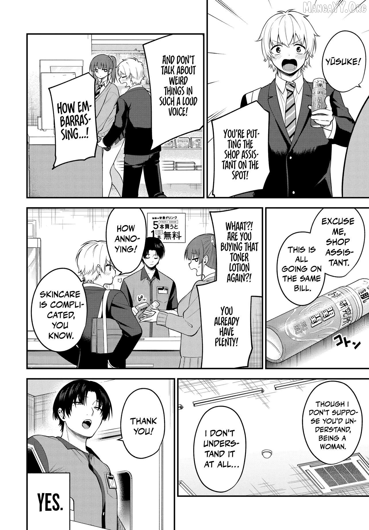 Teisou gyakuten sekai de tanomeba yareru to uwasa no ore Chapter 1 page 7