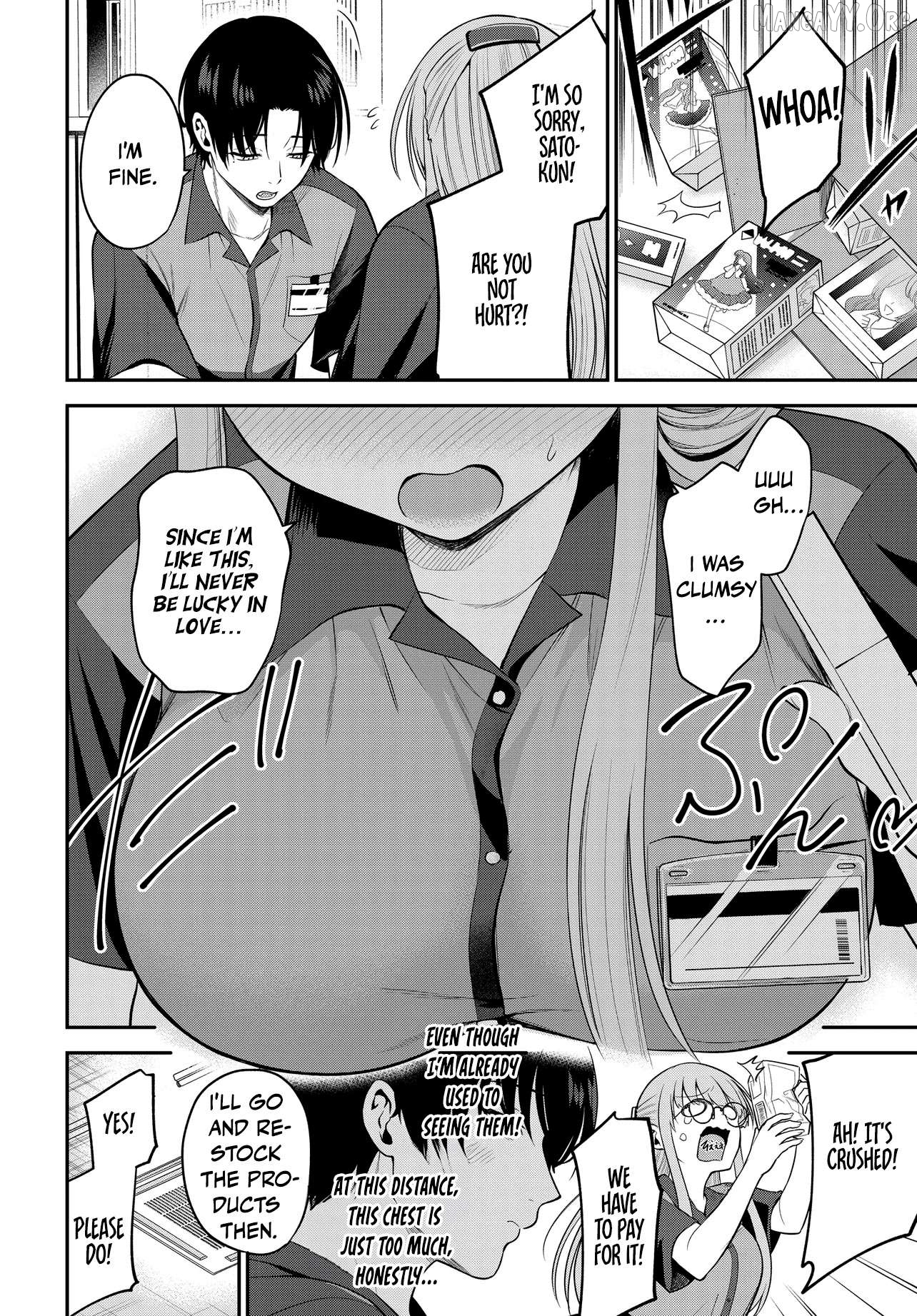 Teisou gyakuten sekai de tanomeba yareru to uwasa no ore Chapter 1 page 11