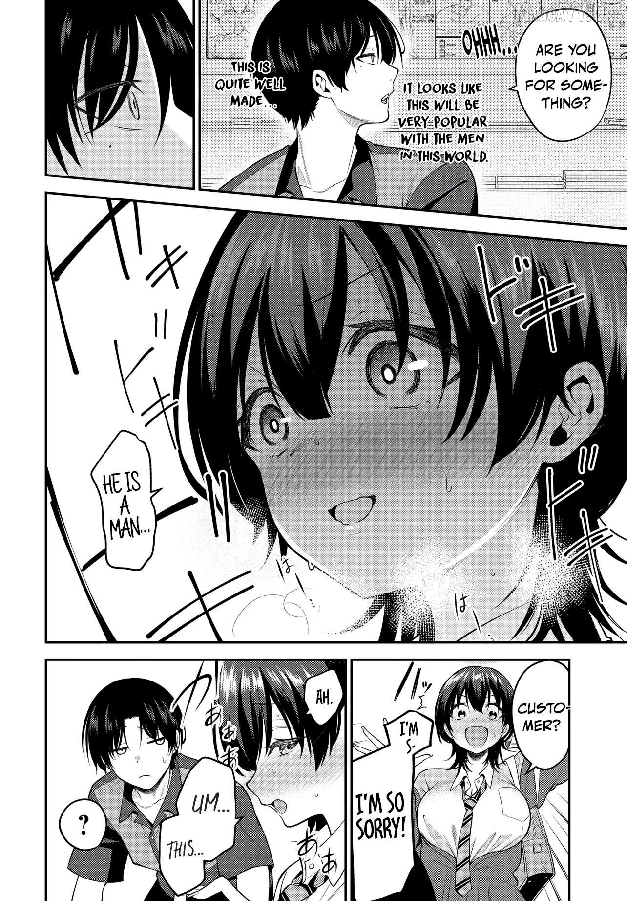 Teisou gyakuten sekai de tanomeba yareru to uwasa no ore Chapter 1 page 15