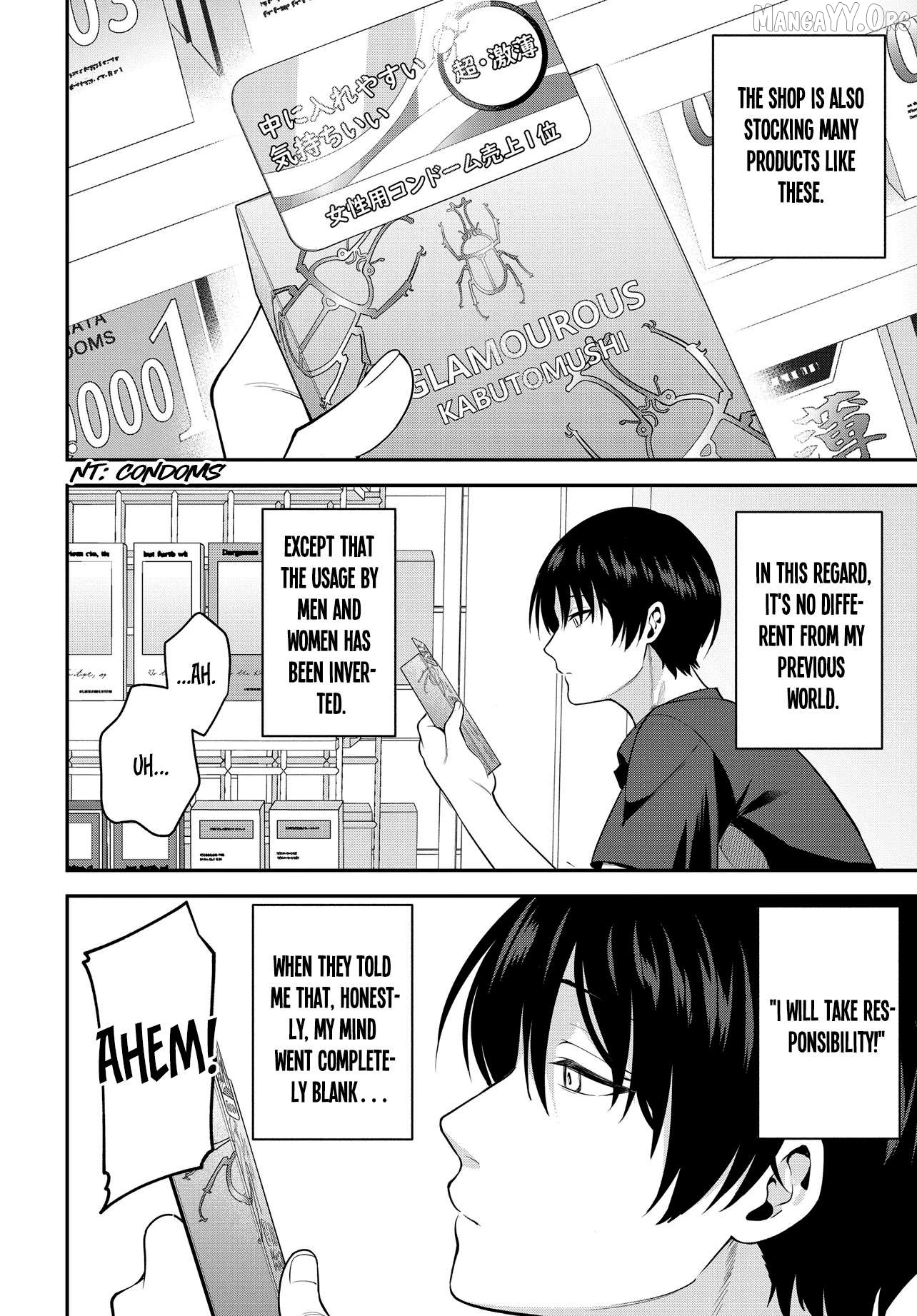 Teisou gyakuten sekai de tanomeba yareru to uwasa no ore Chapter 1 page 13