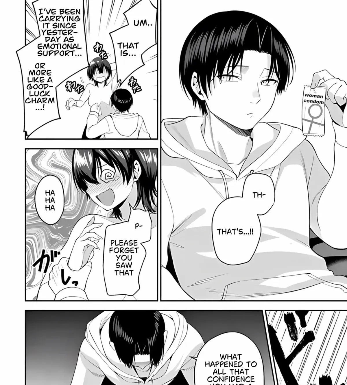 Teisou gyakuten sekai de tanomeba yareru to uwasa no ore Chapter 10.2 page 3