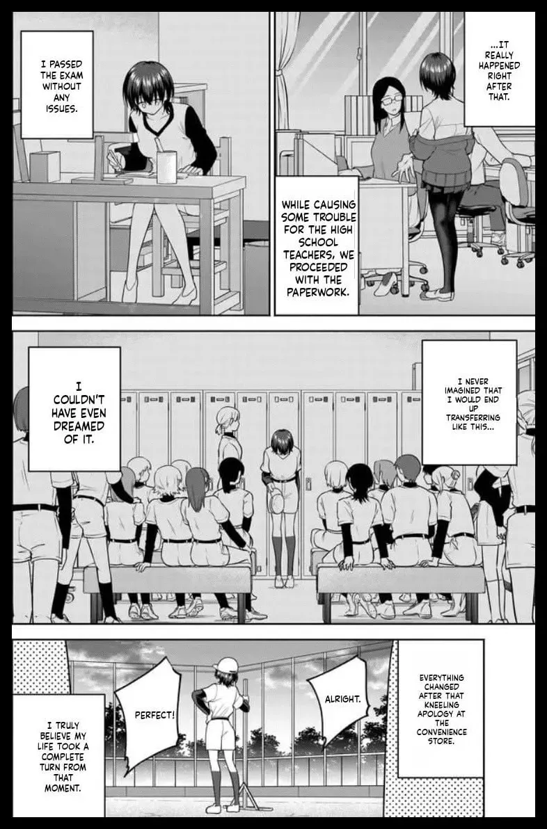 Teisou gyakuten sekai de tanomeba yareru to uwasa no ore Chapter 11 page 2