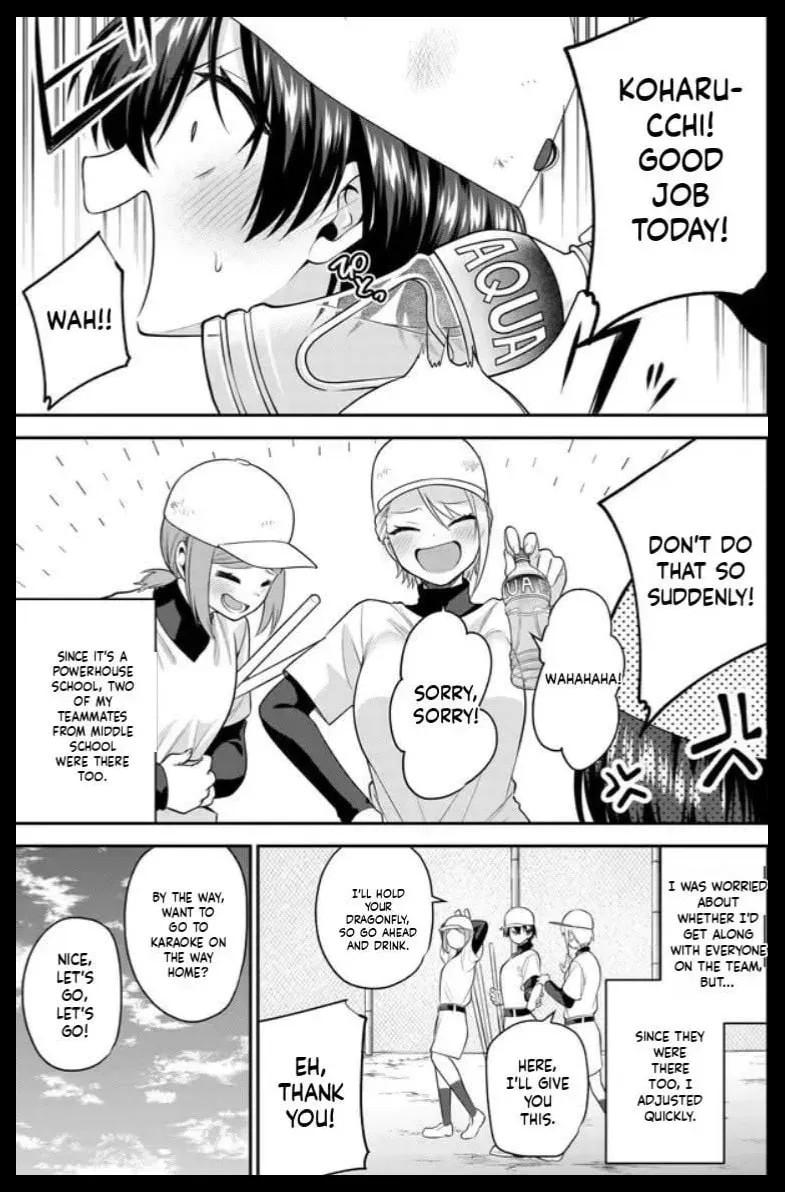 Teisou gyakuten sekai de tanomeba yareru to uwasa no ore Chapter 11 page 3