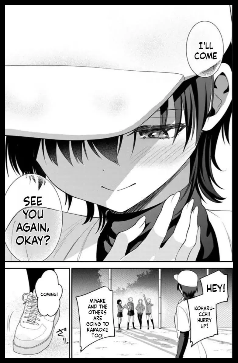 Teisou gyakuten sekai de tanomeba yareru to uwasa no ore Chapter 11 page 18