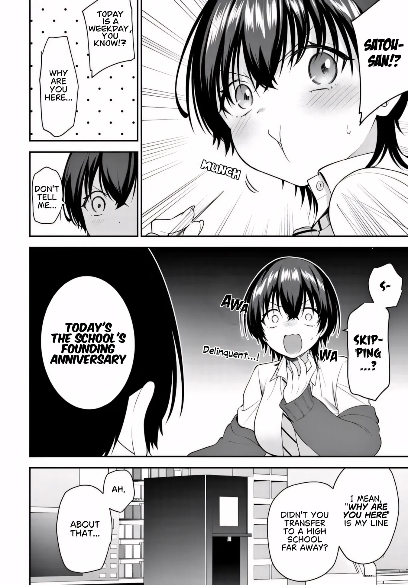 Teisou gyakuten sekai de tanomeba yareru to uwasa no ore Chapter 12.1 page 3