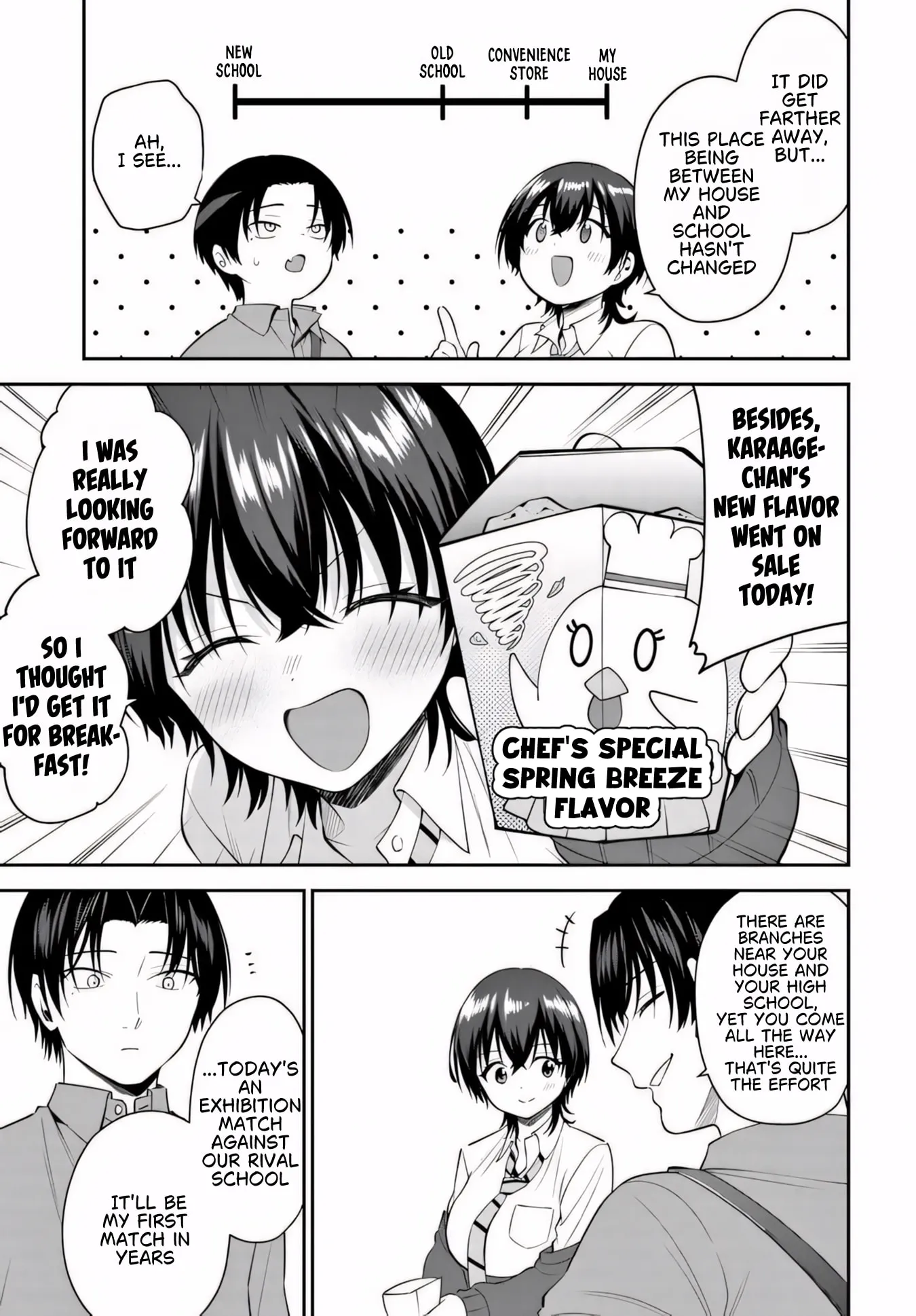 Teisou gyakuten sekai de tanomeba yareru to uwasa no ore Chapter 12.1 page 4