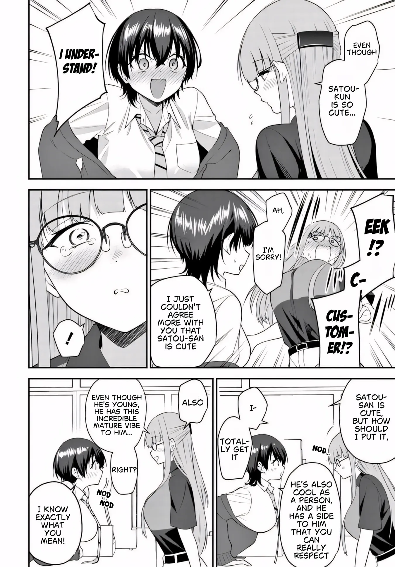 Teisou gyakuten sekai de tanomeba yareru to uwasa no ore Chapter 12.1 page 9
