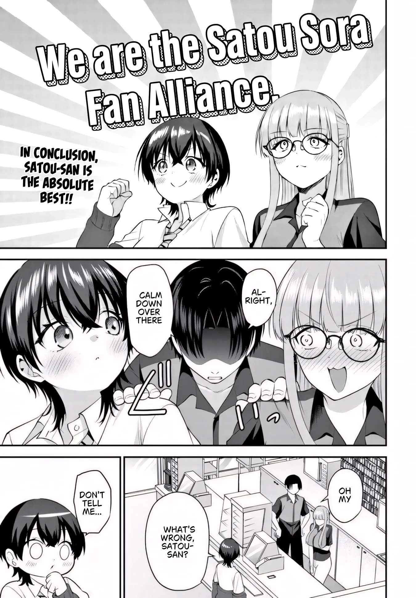 Teisou gyakuten sekai de tanomeba yareru to uwasa no ore Chapter 12.1 page 10