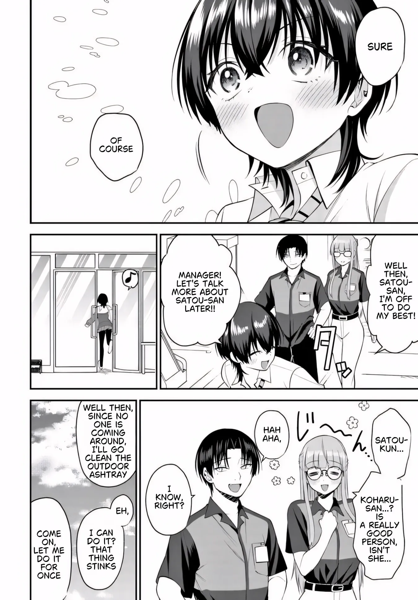 Teisou gyakuten sekai de tanomeba yareru to uwasa no ore Chapter 12.1 page 13