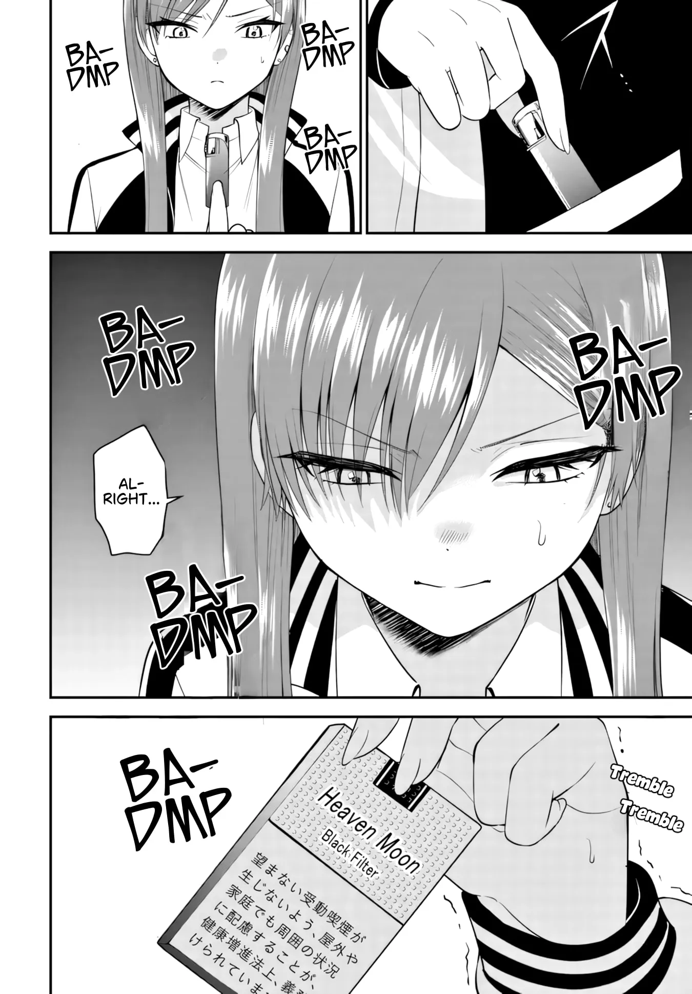 Teisou gyakuten sekai de tanomeba yareru to uwasa no ore Chapter 12.2 page 3