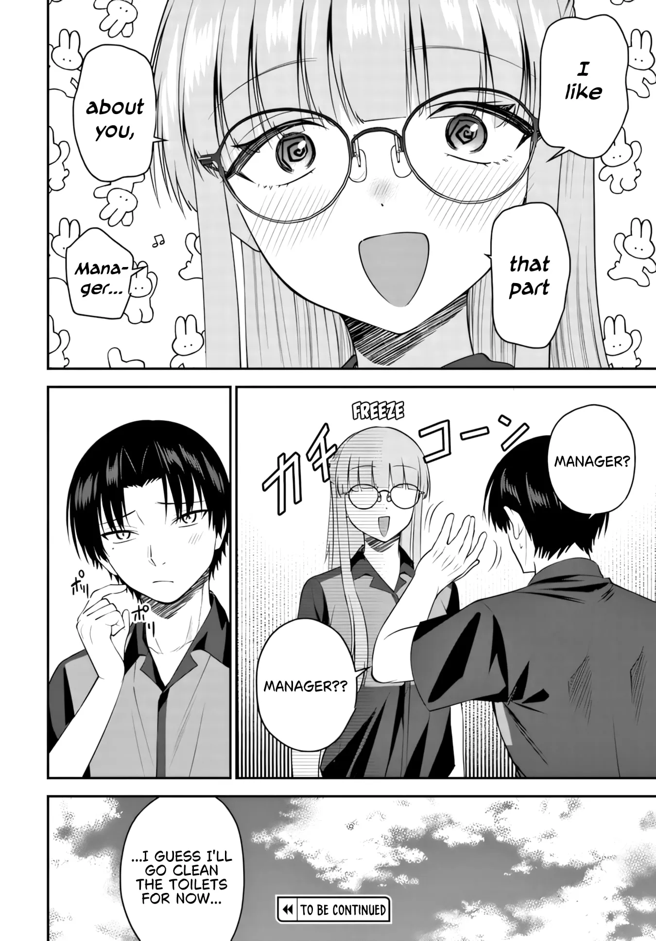 Teisou gyakuten sekai de tanomeba yareru to uwasa no ore Chapter 12.2 page 15