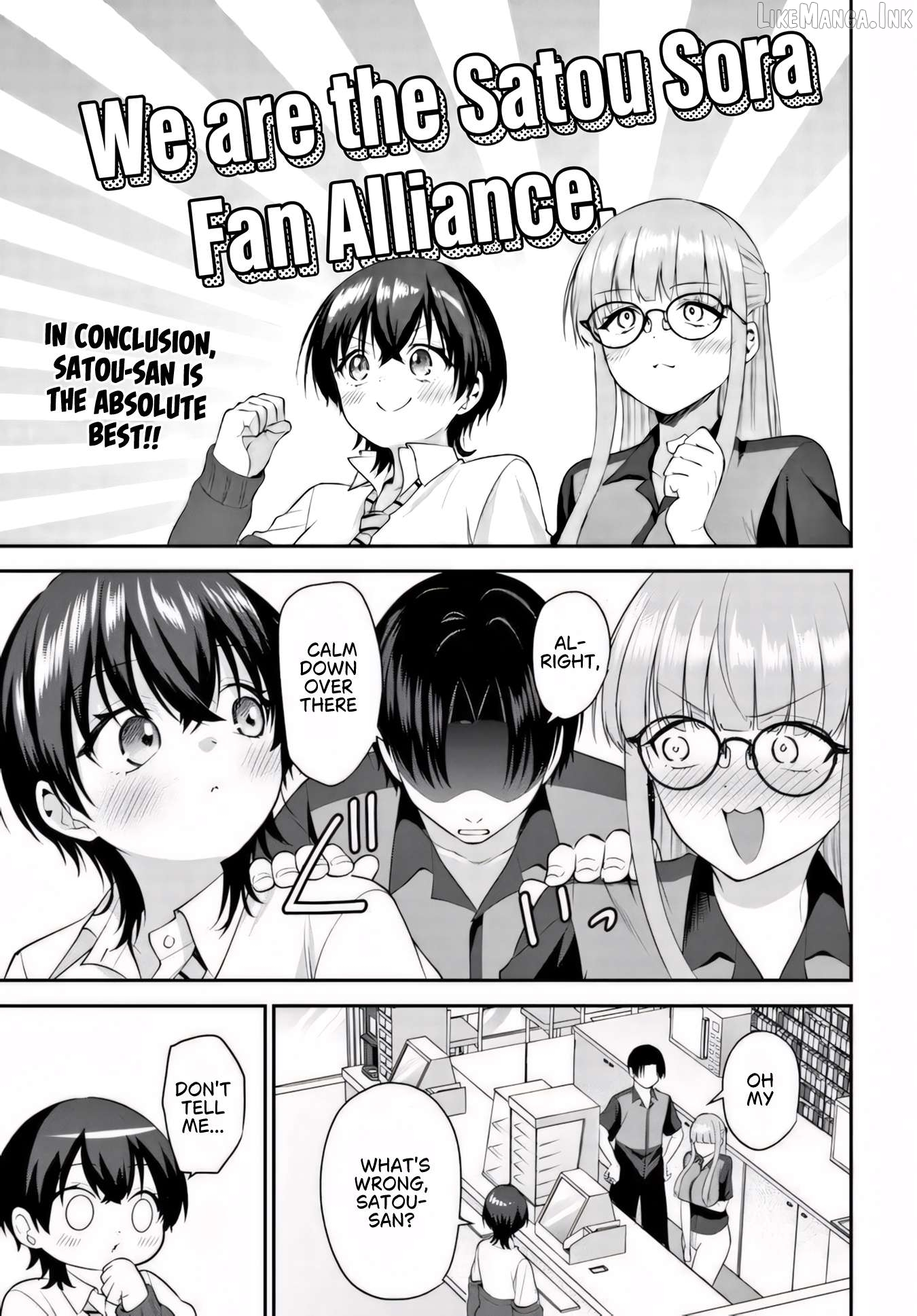 Teisou gyakuten sekai de tanomeba yareru to uwasa no ore Chapter 12 page 10