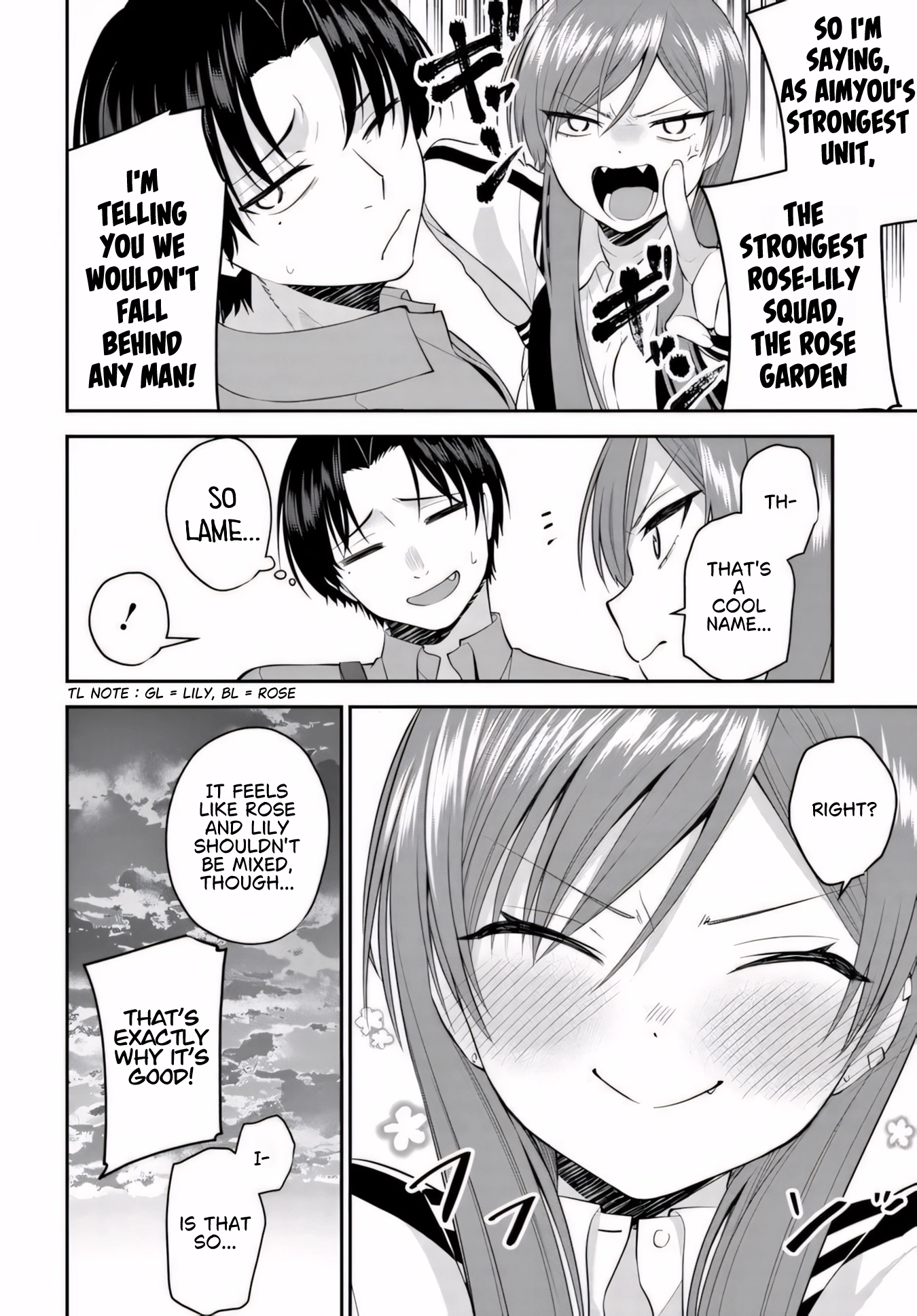 Teisou gyakuten sekai de tanomeba yareru to uwasa no ore Chapter 13.1 page 11