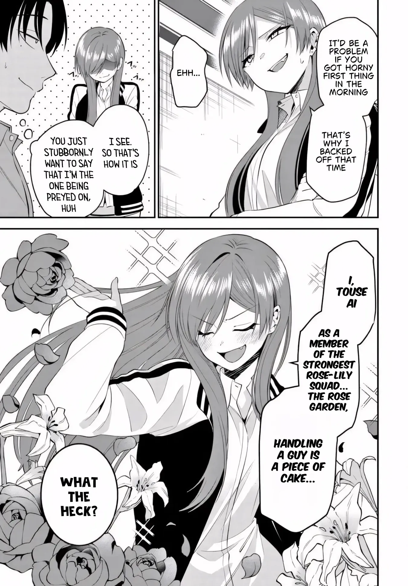 Teisou gyakuten sekai de tanomeba yareru to uwasa no ore Chapter 13.1 page 10